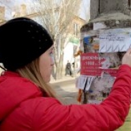 Возвращение из отпусков «безквартирных» винничан отразилось на стоимости аренды жилья Возвращение из отпусков «безквартирных» винничан отразилось на стоимости аренды жилья