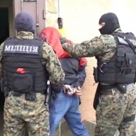 � ����������� ������� ��������� ���� 86-������� ������������, � ���� ��������� �����