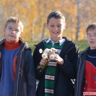 �������� �� ��������, ������������ ����������� ��������� ����������� � ������� ����� ��������� �����