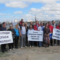 Прокурор Севастополя выступает за запрет добычи песка в акватории Черного моря Прокурор Севастополя выступает за запрет добычи песка в акватории Черного моря