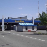 ��� ��������� ���������� ���������, ������������ ���� � 