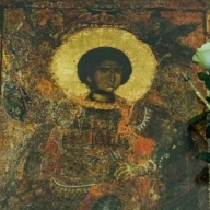 � �������������� �������� ������� ������� �����������