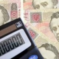 На Британських островах вінничани «відмили» більше 800 тис. гривень На Британських островах вінничани «відмили» більше 800 тис. гривень