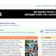 ��������� ���������� ������ ������ � �������