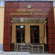 В Запорожской области завод выплатил работникам 220 тысяч гривен долга В Запорожской области завод выплатил работникам 220 тысяч гривен долга