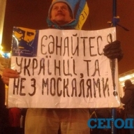 �������� � �����������: ����� ��������, � �� ������ �� ��������