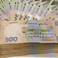 Ликвидатор госпредприятия присвоила 700 тысяч гривен от незаконной продажи имущества Крыма Ликвидатор госпредприятия присвоила 700 тысяч гривен от незаконной продажи имущества Крыма