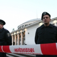 �������� ����� �����������, ��������� ���������� � �������� 