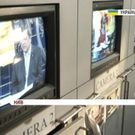 В регионах Украины и в Интернете глушат В регионах Украины и в Интернете глушат