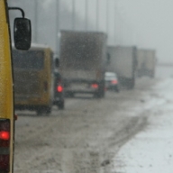 � ������� �������, ��� �������� ��� ������ �� ���������