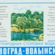 � ��������-����������� ���� ������� ����������� ���� ����, �� ������ ����������� �� �����