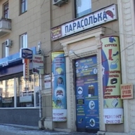 � �������� ������� �������� ������ ��������� 