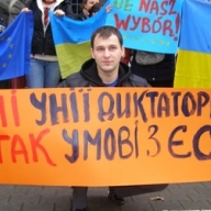 В Беларуси запретили митинговать в поддержку Евромайдана В Беларуси запретили митинговать в поддержку Евромайдана