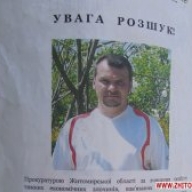 ������������ � ������ ��������� �� ������������������� ���� �������� � �����