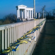 ����� ���� � ������ ���� ����-������ 