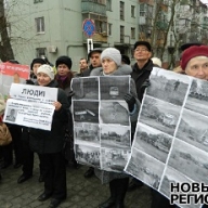 В Запорожье прошел митинг против произвола милиции и коррупции В Запорожье прошел митинг против произвола милиции и коррупции