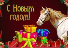 � ����� �����!