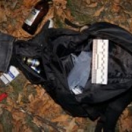 �������� ���� �������� ������. ̳���� ���������� �� ������� �� ��������� �� ������������ �����