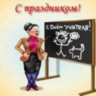 ̳���� ����� �������� ��������� ���쳿 ��������