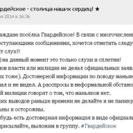 ���� ��������� ����� � �������� �������, � ������� ������� - ���� ������ ����������� 