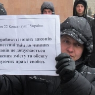 В Ивано-Франковске протестующие предложили губернатору уйти в отставку В Ивано-Франковске протестующие предложили губернатору уйти в отставку