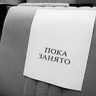 ��������: ������� ���� ��������� ����� ������������