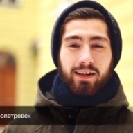 �������� ����� � ������� � ��� ������� �������� �������� ������������ � �������� ���� ����� (�����)