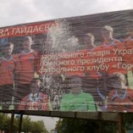 �� ³�������� ���-������� ��� �� ��-���� ������ ������