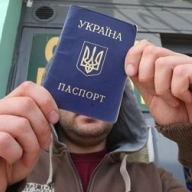 В Одессе поймали кредитных мошенников В Одессе поймали кредитных мошенников