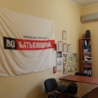 � �������� ���� 