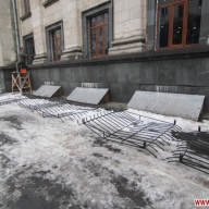 � �������� ���������� ������������� ������� �� ����� �����������