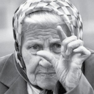 Майже 90% вінничан отримують пенсію менше 1500 гривень Майже 90% вінничан отримують пенсію менше 1500 гривень