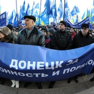 � ������� �� ����� �������� ���������