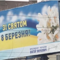 �������� � ����������� ����������� ������ � 8 �����