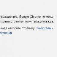 ����� ���������� ������ � ������� ����� �������������