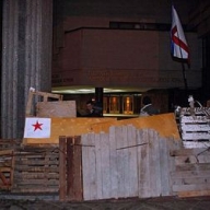 ���� ��������� ��������� �� ������ � �����������