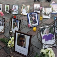 � ������ �������������� � ������� ������� 94 �������� - �������� 