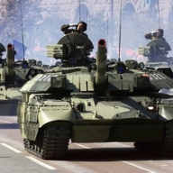 Вооруженные силы Украины приводятся в наивысшую степень готовности Вооруженные силы Украины приводятся в наивысшую степень готовности