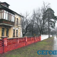 � ������ �����, � ����� ����� ��������� ����� � ����������� ���������