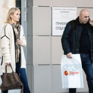 Певица Валерия потеряла ребенка Певица Валерия потеряла ребенка