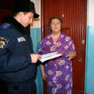 � ��������� �������� �������� ������