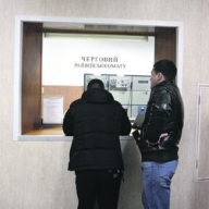 В киевских военкоматах ждут бывших пулеметчиков и снайперов В киевских военкоматах ждут бывших пулеметчиков и снайперов