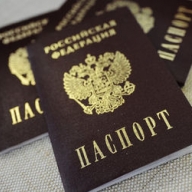 � �� ��������, ��� ��� ������ ������ ��������� 15 ���. ���������
