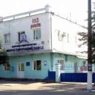 Житомирские коммунисты хотят вернуть ликероводочный завод в коммунальную собственность города Житомирские коммунисты хотят вернуть ликероводочный завод в коммунальную собственность города