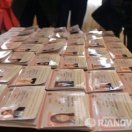 ������� ����� ��������� ��������� ����������� ������� ��� ��������� �������� ������