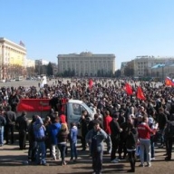 � �������� �� ����� ������� � ������� � ��������� ���������� 15 �������