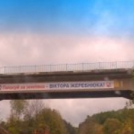 �� ³�������� ��������� � �������� �������� �� ������