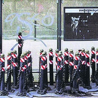 �������� ����� ���������� �� ���, ��� ��������� ������������� ���������