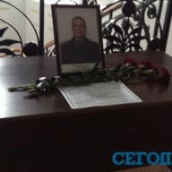 ������ ������� � ��������� �������� ���: 