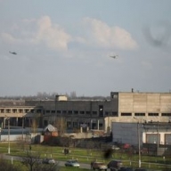 В Краматорске пропала мобильная связь. Что происходит в городе В Краматорске пропала мобильная связь. Что происходит в городе